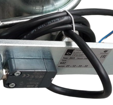 Microwyłącznik do przyłącza KAT